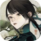 野火流明手游下载