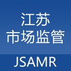 江苏市监注册登记电子签名下载安装