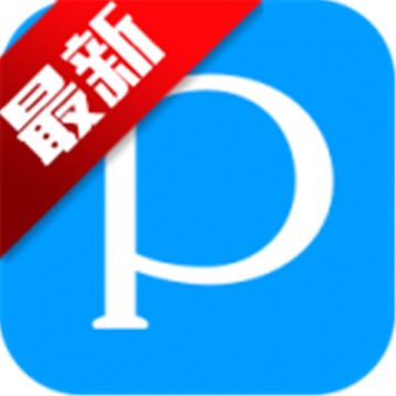 pixiv壁纸免费下载