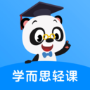 学而思轻课安卓版下载安装