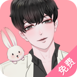 免耽漫画免费下载