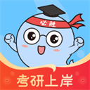 研小白免费下载