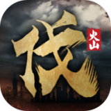 北伐模拟器手游下载