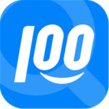 快递100免费下载