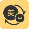 英语单词君下载安装
