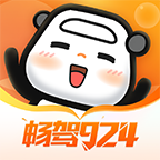 畅驾下载安装