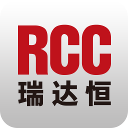 RCC工程招采下载安装