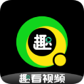 趣看视频TV免费下载