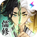 一念逍遥官方正版手游下载