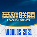 掌上英雄联盟2025最新版下载安装
