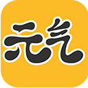 元气桌面壁纸免费版免费下载