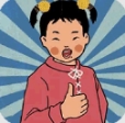 王蓝莓的冒险世界手游下载