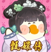 肥鹅健身房手游下载