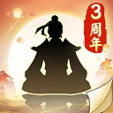 无极仙途官方版手游下载
