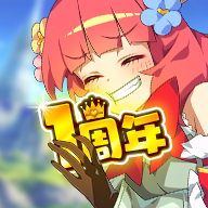贫穷公主手游下载