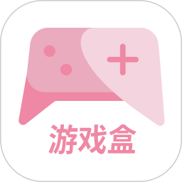 游咔游戏盒子免费下载