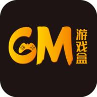 GM游戏盒免费下载