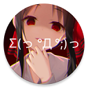次元壁纸1.57版免费下载
