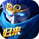 乱斗西游2vivo版手游下载