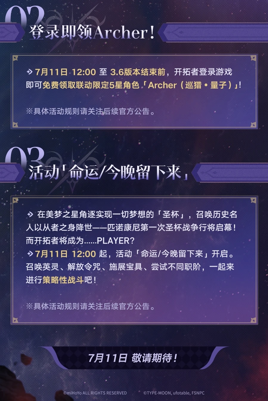 微信图片_20250509153123.jpg